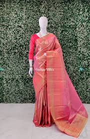 Prisha Boutique