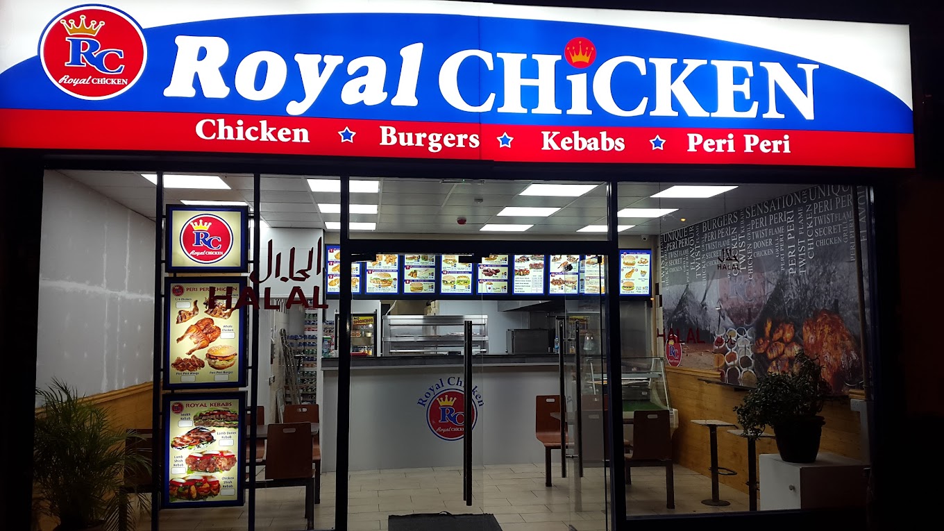 Royal Chicken